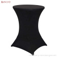 /msite/products/detail/productid/63239756/id/1520638.html
